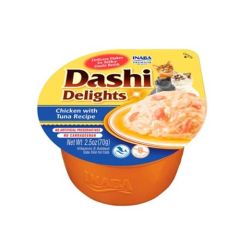 Churu Cat Dashi Delight Pollo con Atún - 6 x 70 gr (Envío 3 - 5 días)